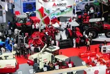 CIAME Asia Vietnam 2026 trong bức tranh triển lãm nông nghiệp khu vực